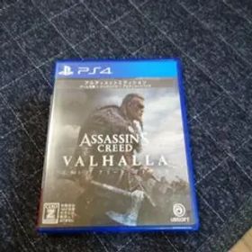 アサシンクリードヴァルハラ アルティメット Edition
