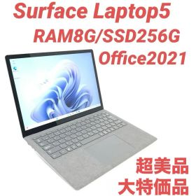 【超美品・大特価】Surface Laptop5 8G/256G Office
