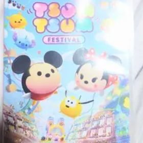 ディズニーツムツム フェスティバル swich