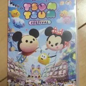 ディズニーツムツム フェスティバル