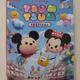 Switch ディズニーツムツム フェスティバル 美品‼️