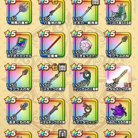 引退アカウント 総レベル5500 | ドラクエウォークのアカウントデータ、RMTの販売・買取一覧