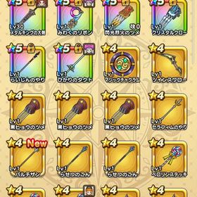 🌈序盤垢🌈メタルキングの大剣・ゼシカ水着セミコンプ🌈すぐにメガモン参加可 | ドラクエウォークのアカウントデータ、RMTの販売・買取一覧