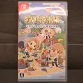 牧場物語: オリーブタウンと希望の大地