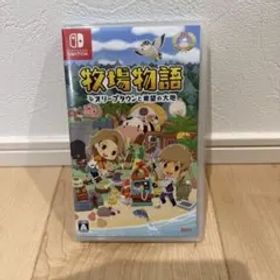 牧場物語 オリーブタウンと希望の大地