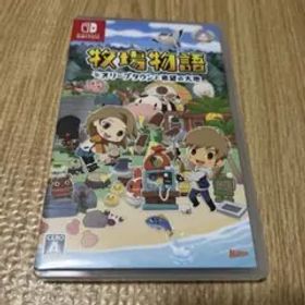 牧場物語 オリーブタウンと希望の大地