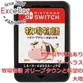 [bn:6] 牧場物語 オリーブタウンと希望の大地 Nintendo Switch ソフトのみ