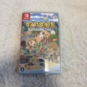 牧場物語 オリーブタウンと希望の大地Nintendo Switch