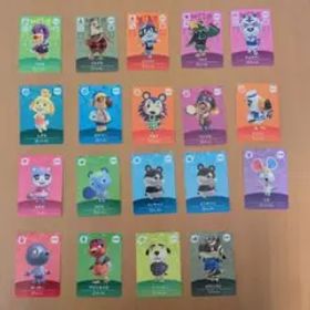 あつまれどうぶつの森 amiiboカード 19枚