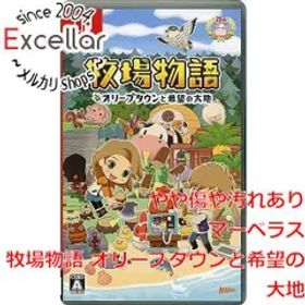 [bn:7] 牧場物語 オリーブタウンと希望の大地 Nintendo Switch