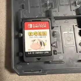 牧場物語 オリーブタウンと希望の大地