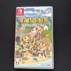 牧場物語 オリーブタウンと希望の大地