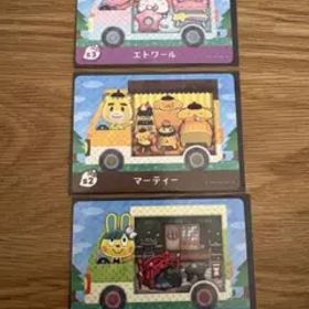 amiiboカード サンリオコラボ どうぶつの森 3枚セット