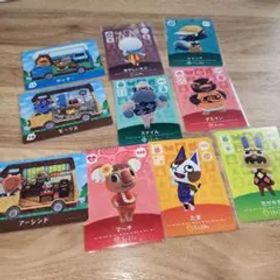 あつまれどうぶつの森 amiiboカード【10枚セット】