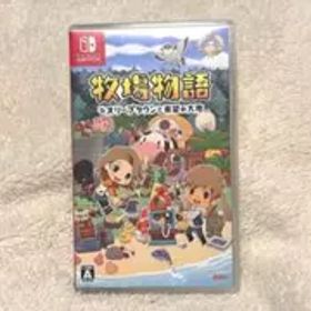 牧場物語オリーブタウンと希望の大地