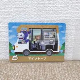 どうぶつの森 amiiboカード アイソトープ