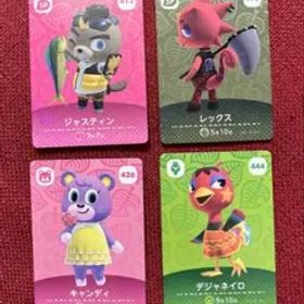 どうぶつの森 amiiboカード4枚セット