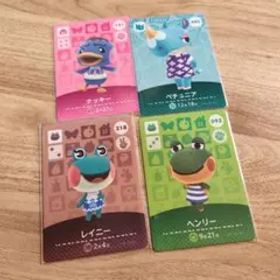 あつまれどうぶつの森 amiiboカード【4枚セット】