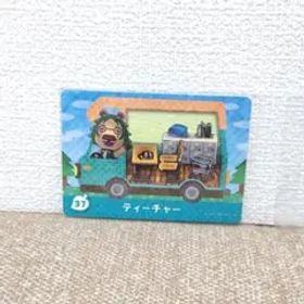 どうぶつの森 amiiboカード ティーチャー