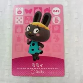おまとめ割有 amiiboカード どうぶつの森 ミミィ 049 任天堂 匿名発送