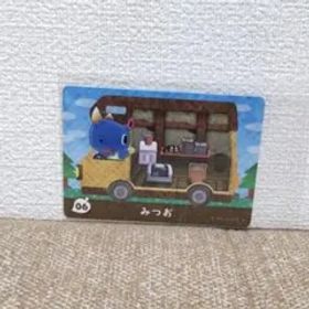 どうぶつの森 amiiboカード みつお