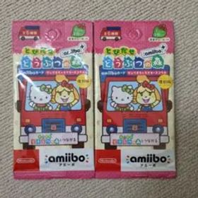 とびだせどうぶつの森 サンリオコラボ amiiboカード 2パック