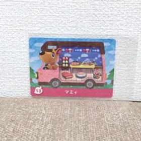 どうぶつの森 amiiboカード マミィ