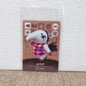 どうぶつの森 amiiboカード みやび