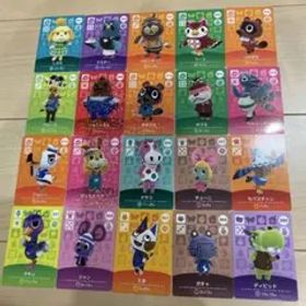 どうぶつの森 amiiboカード まとめ売り④