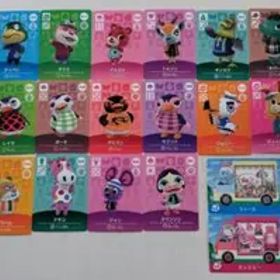 どうぶつの森 amiiboカード 18枚セット