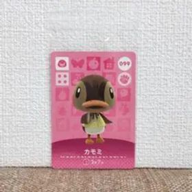 どうぶつの森 amiiboカード カモミ