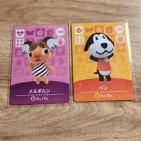 あつまれどうぶつの森 amiiboカード【2枚セット】