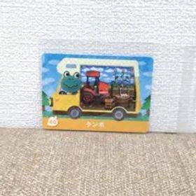 どうぶつの森 amiiboカード タンボ