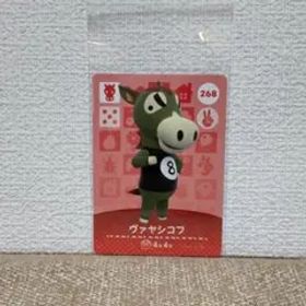 どうぶつの森 amiiboカード ヴァヤシコフ