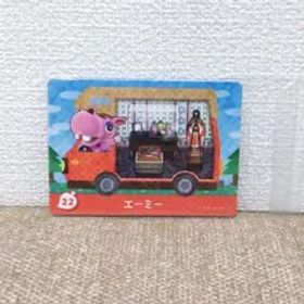 どうぶつの森 amiiboカード エーミー