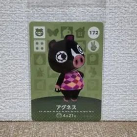 どうぶつの森 amiiboカード アグネス