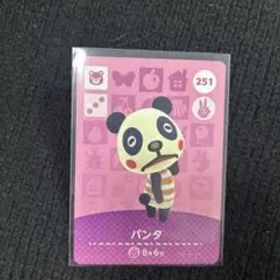 どうぶつの森 amiiboカード あつ森 パンタ
