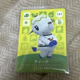 あつまれどうぶつの森 amiibo あつ森 アミーボカード ティーナ