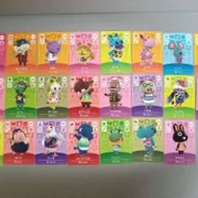 【23枚セット】どうぶつの森 amiiboカード