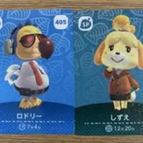 あつまれどうぶつの森 amiiboカード