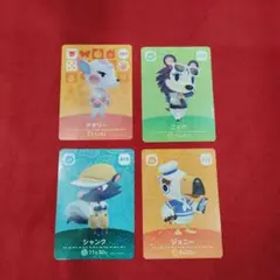あつまれどうぶつの森 amiiboカード まとめ