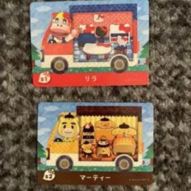 amiiboカード サンリオ