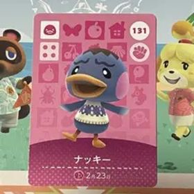 【訳あり】 amiiboカード どうぶつの森 ナッキー