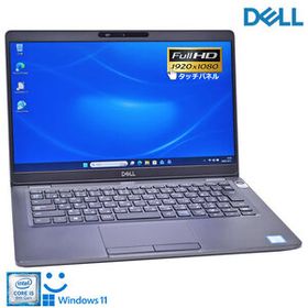 タッチパネル フルHD 13.3型 DELL Latitude 5300 Core i5 8365U 顔認証 Webカメラ メモリ8G M.2SSD256G USBType-C Wi-Fi Windows11