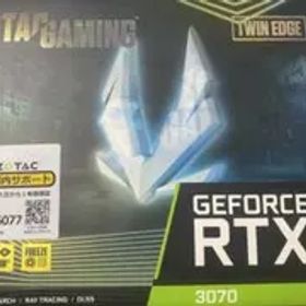 【ジャンク】ZOTAC GeForce RTX3070 24時までこの価格