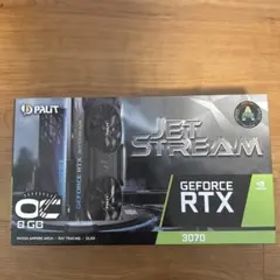 NVIDIA RTX 3070(動作品)
