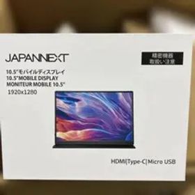JAPANNEXT 15.6インチ JN-MD-i156FHDR-T