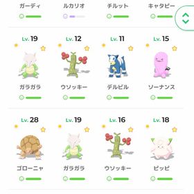 引退垢、色違い45匹 | ポケモンスリープのアカウントデータ、RMTの販売・買取一覧