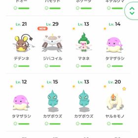 【引退】ポケモンスリープ ランク64 | ポケモンスリープのアカウントデータ、RMTの販売・買取一覧