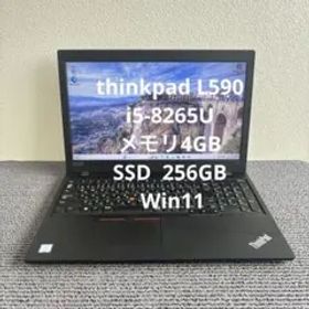 lenovo thinkpad L590 i5-8265Uメモリ4GB
